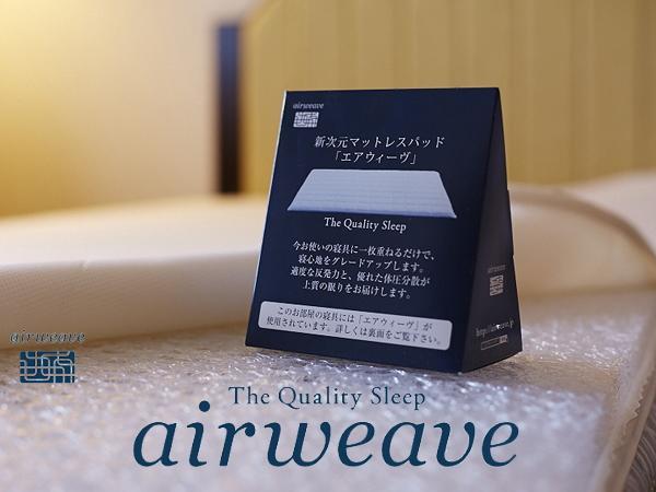 Hotel New Otani Takaoka Zewnętrze zdjęcie